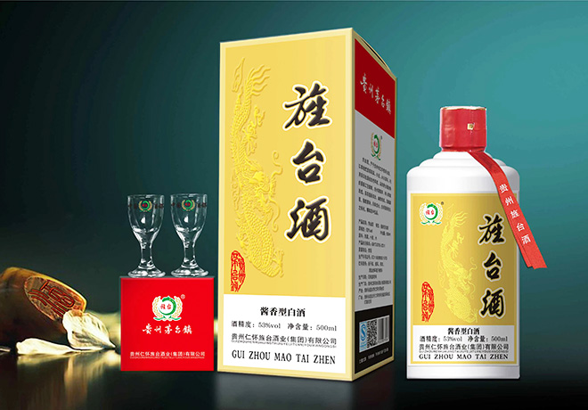 主图旌台酒-1.jpg